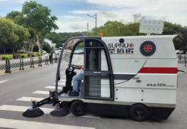 黔西龙里电动清扫车